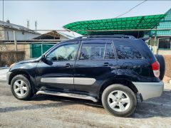 Photo of the vehicle Toyota RAV4