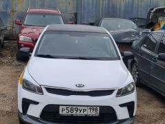 Фото авто Kia Rio