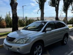 Photo of the vehicle Lexus RX