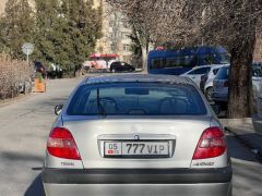 Photo of the vehicle Toyota Avensis