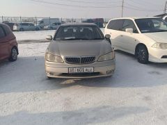 Сүрөт унаа Nissan Cefiro