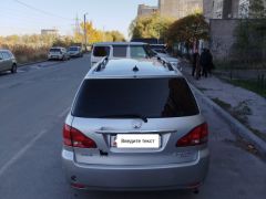 Сүрөт унаа Toyota Avensis Verso