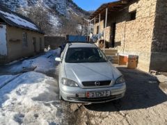 Photo of the vehicle Opel Astra