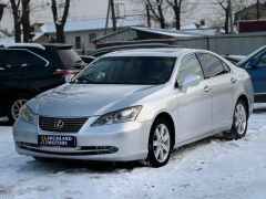 Photo of the vehicle Lexus ES