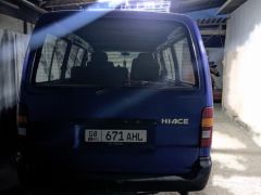 Photo of the vehicle Toyota HiAce