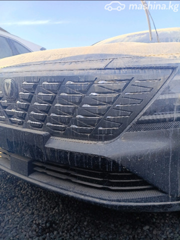 Changan CS75PLUS