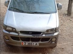 Photo of the vehicle Hyundai Starex (H-1)