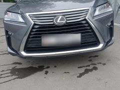 Photo of the vehicle Lexus RX