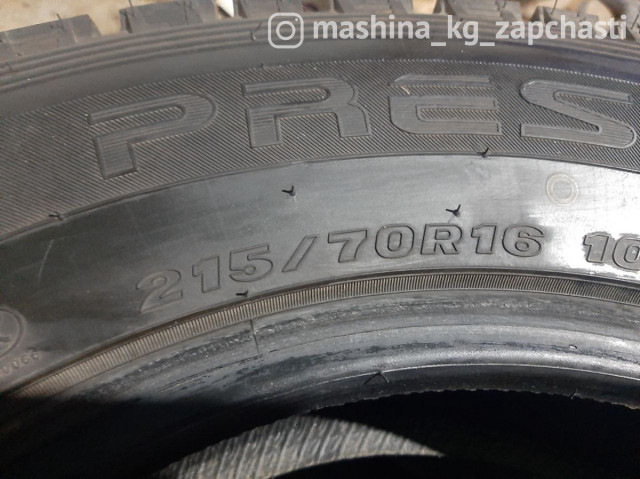 Шины - Maxxis presa suv ice