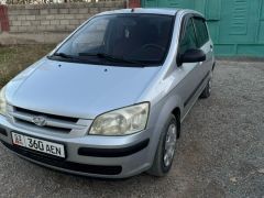 Photo of the vehicle Hyundai Getz