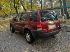 Photo of the vehicle Ford Maverick