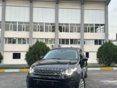 Photo of the vehicle Land Rover Discovery Sport