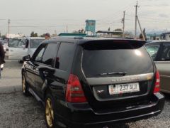 Фото авто Subaru Forester