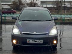 Photo of the vehicle Toyota Wish