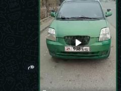 Сүрөт унаа Kia Picanto