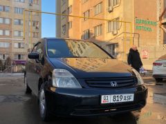 Фото авто Honda Stream