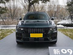 Фото авто Lynk &amp; Co 9