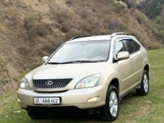 Photo of the vehicle Lexus RX