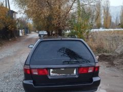 Сүрөт унаа Mitsubishi Galant