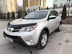 Photo of the vehicle Toyota RAV4