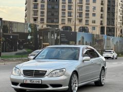 Сүрөт унаа Mercedes-Benz S-Класс AMG