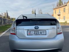 Photo of the vehicle Toyota Prius