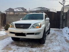 Фото авто Lexus GX