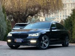 Photo of the vehicle BMW 7 Series