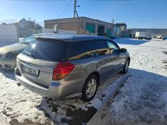 Photo of the vehicle Subaru Legacy