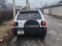 Photo of the vehicle Toyota RAV4