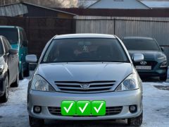 Сүрөт унаа Toyota Allion