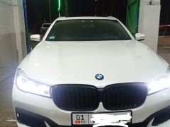 Photo of the vehicle BMW 7 Series