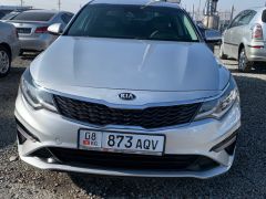 Фото авто Kia Optima