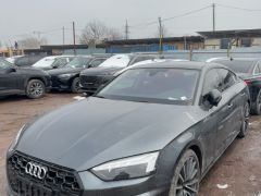 Сүрөт унаа Audi A5