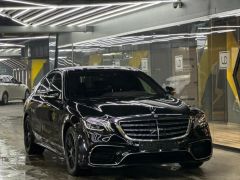 Сүрөт унаа Mercedes-Benz S-Класс