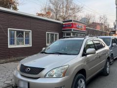 Photo of the vehicle Lexus RX