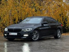 Photo of the vehicle BMW 5 Series