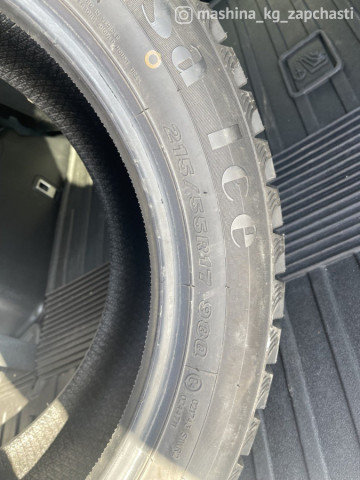 Tires - Продаю зимнюю шину MAXXIS 215/55/17