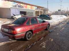 Фото авто Opel Vectra