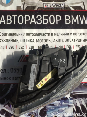 Spare Parts and Consumables - Фара, E90, 63116942737