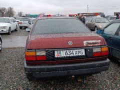 Photo of the vehicle Volkswagen Passat