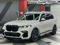 Photo of the vehicle BMW X7