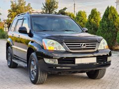 Фото авто Lexus GX