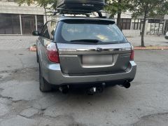 Photo of the vehicle Subaru Outback