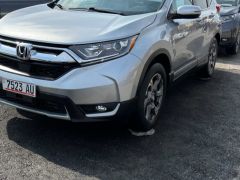 Фото авто Honda CR-V