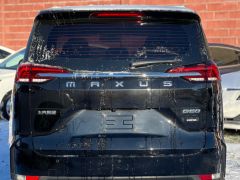 Photo of the vehicle Maxus G50