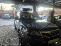 Photo of the vehicle Subaru Forester