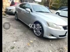 Сүрөт унаа Lexus IS