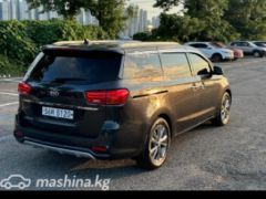 Сүрөт унаа Kia Carnival