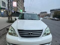 Фото авто Lexus GX